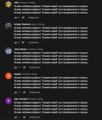 633x742