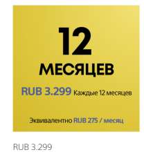 714x755