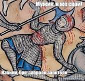 498x480