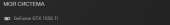 434x65