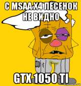 350x370