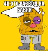 350x370