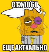 350x370