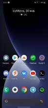 1080x2400