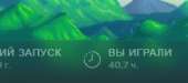 265x117