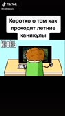 540x960