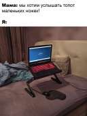 818x1080