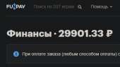 379x215