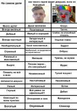 700x1009