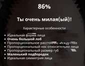862x676