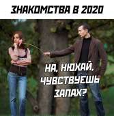 2000x2030