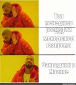 726x810