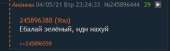 367x112