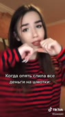 540x960