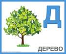 400x330