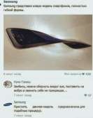 850x1080