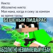 1280x1280