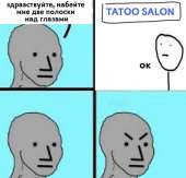 750x720