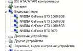 296x183
