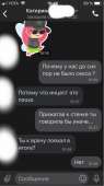 639x1135