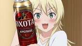 960x540
