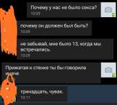 717x647