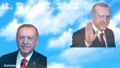 848x480