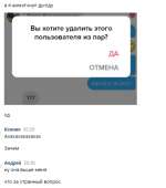 434x489