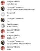 290x369