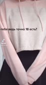 464x848