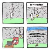 952x960