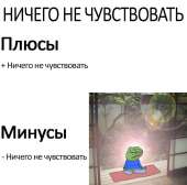 828x822