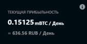 277x143