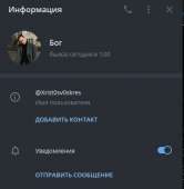 391x399