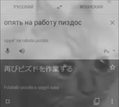 490x442