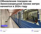 720x599