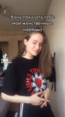 540x960