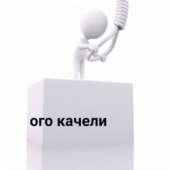 300x300