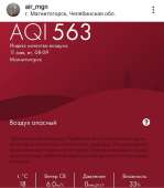 952x1080