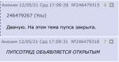 1312x688