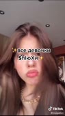 538x960
