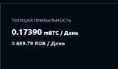257x151