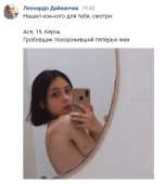 378x421