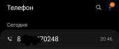 1077x448