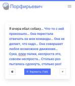 720x819