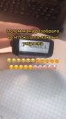 540x960