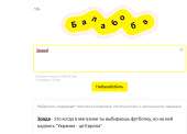 683x493