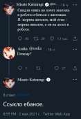 499x719