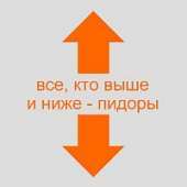 170x170