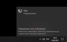479x299